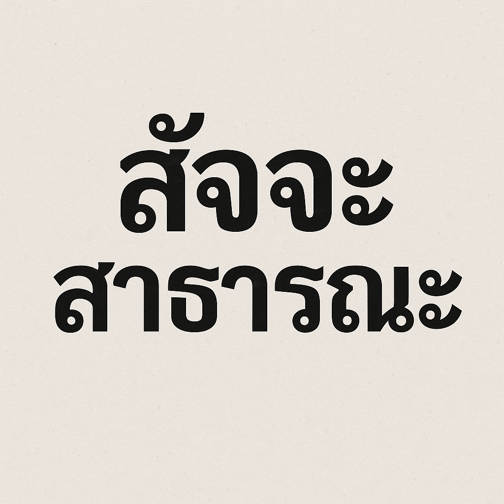 01DD27F1-C294-4FFA-9FB0-74F2776C8902.png