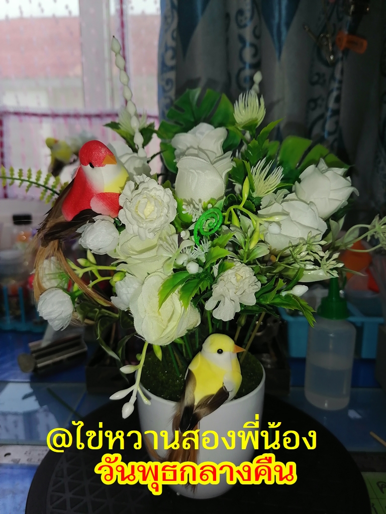 05-พุธกลางคืน.jpg