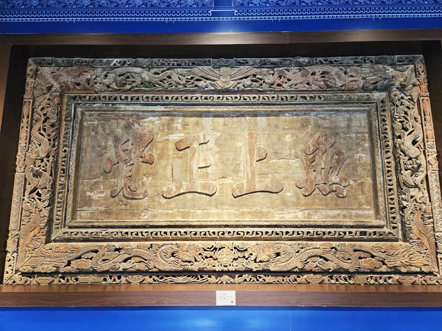 106.jpg