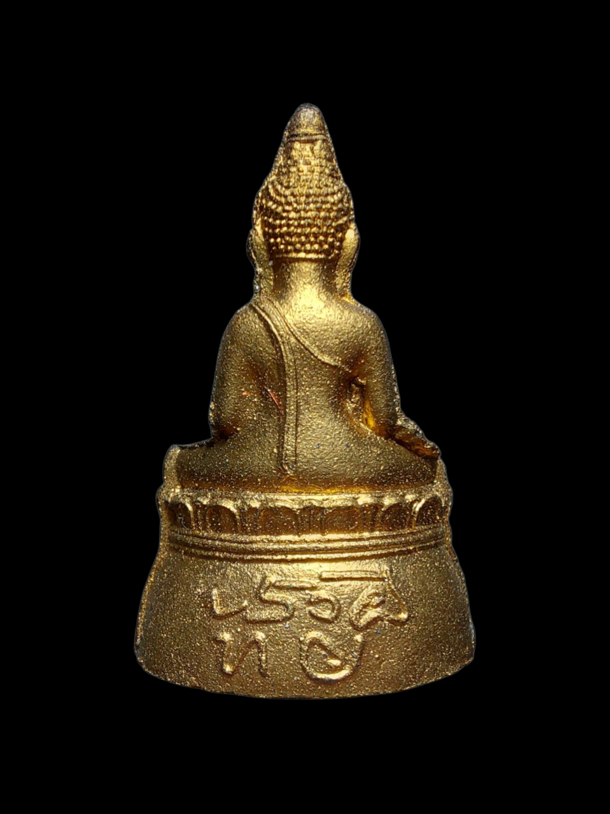 20250529_212848 (1).png