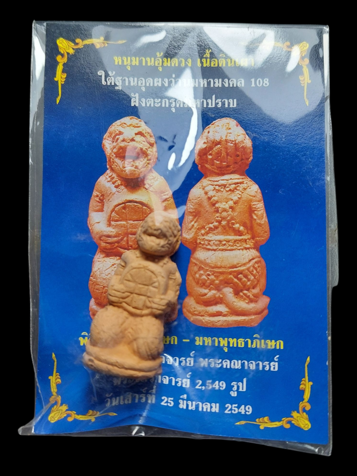 20250718_091352.png