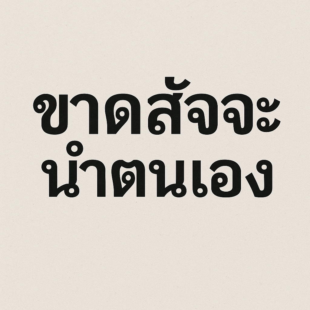 44766F76-ACF9-45CA-934A-7CA775D2F740.png