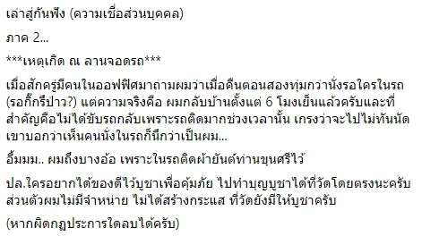 A7.jpg