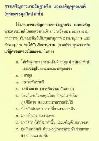 FB_IMG_1753135675898.jpg