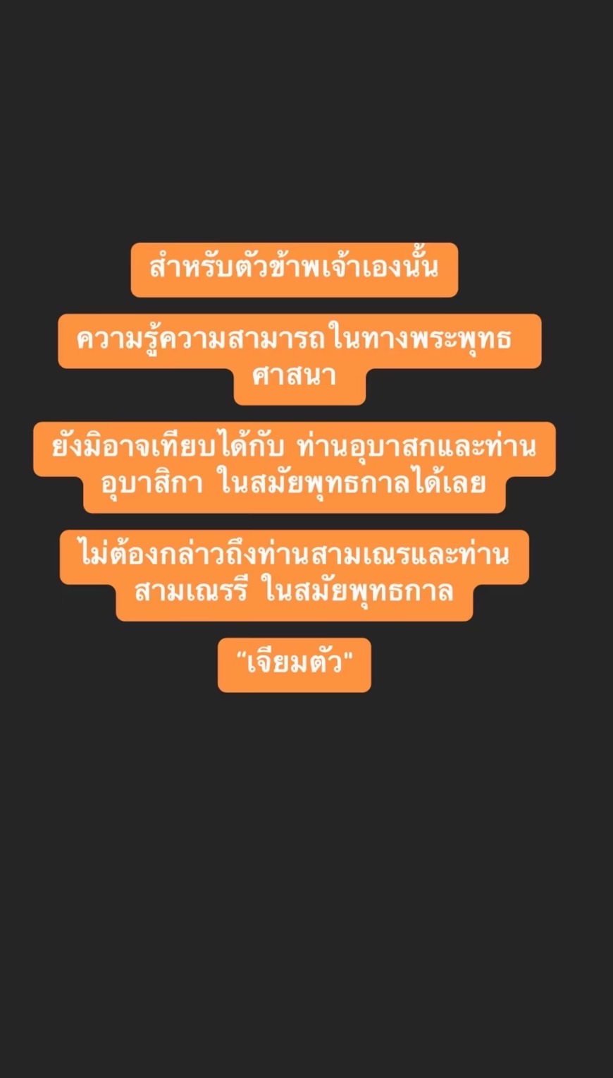IMG_0820.jpeg