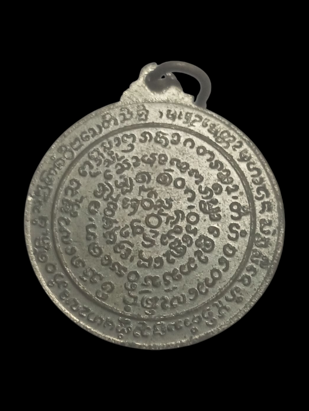 IMG_20250716_203418 (2).png