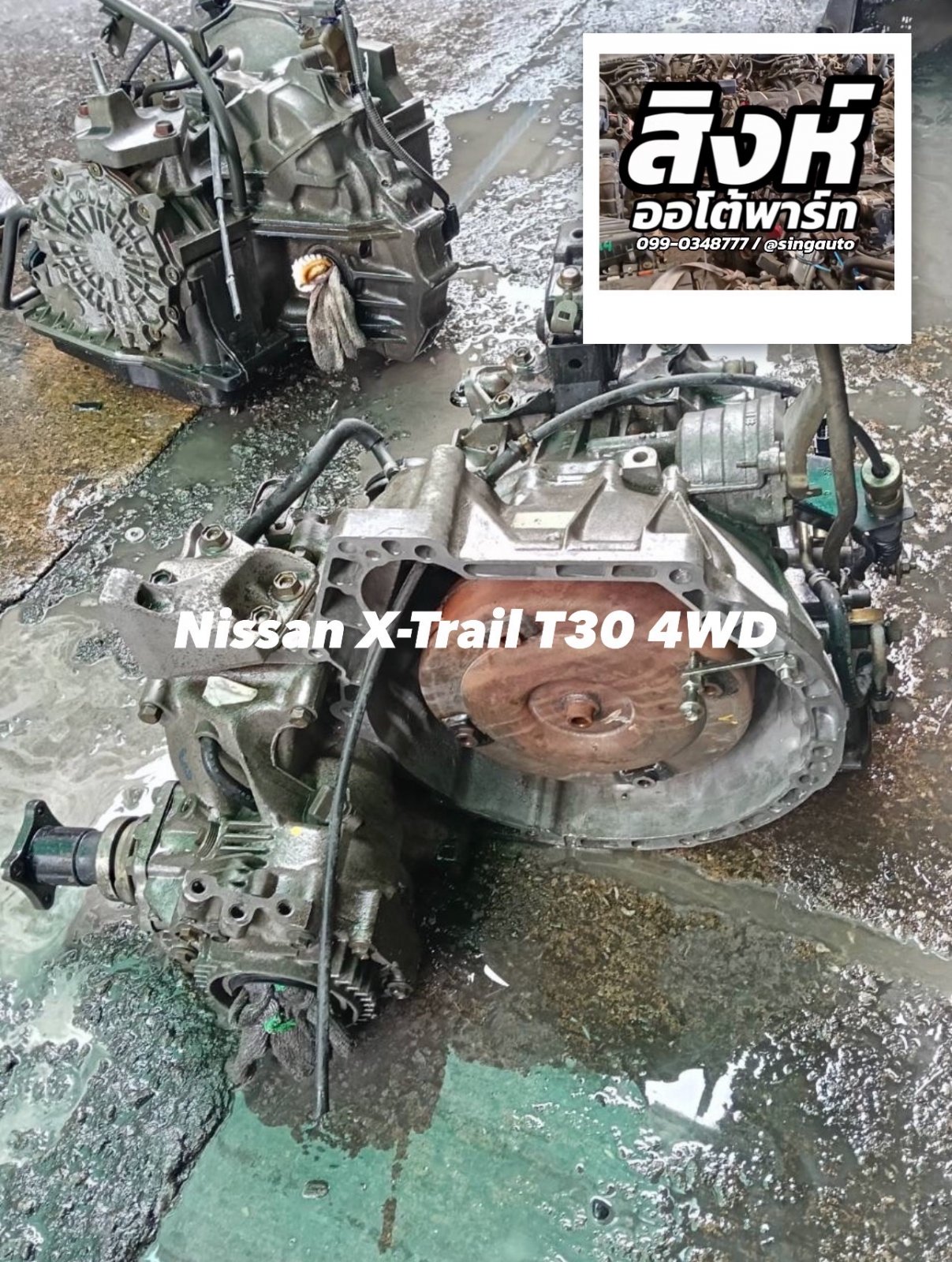 S__68763653_0.jpg